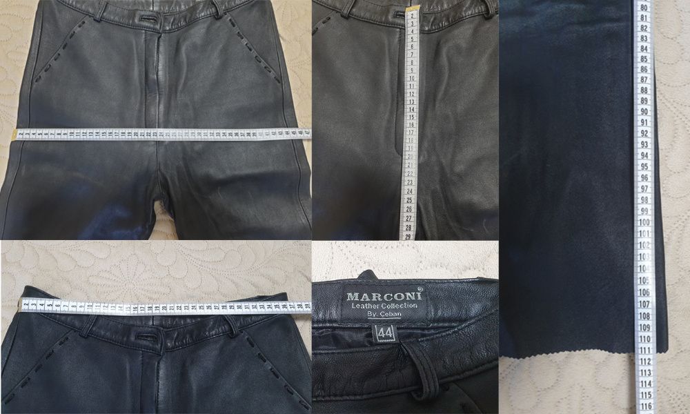 кожаные женские брюки