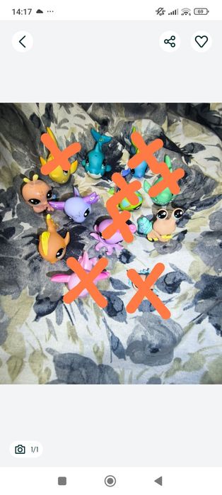 Zwierzaki morskie LPS