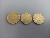 Stare euro centy