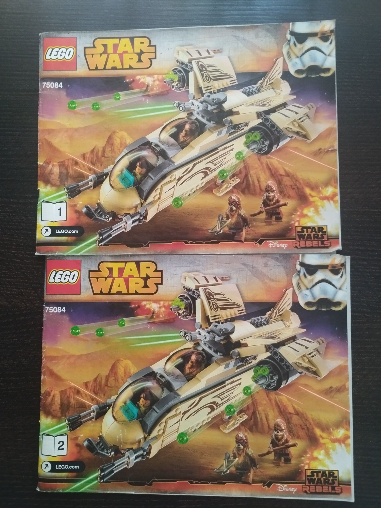 Лего/Lego star wars 75084