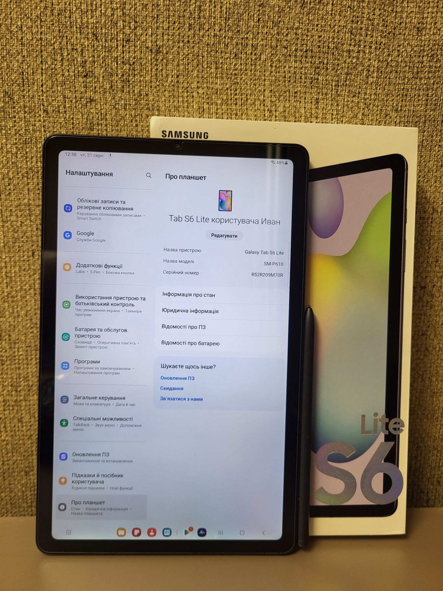Планшет Samsung S6 Lite