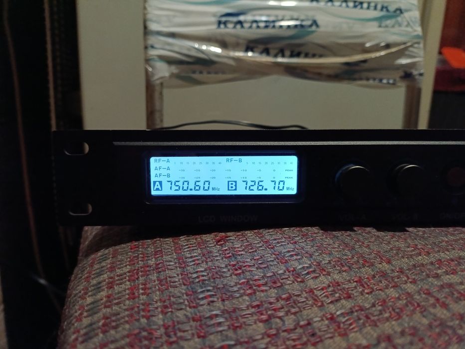 База SHURE SM58-3 (SHURE) для радио микрофонов