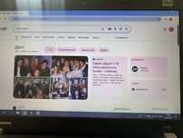 Нетбук  lenovo E330