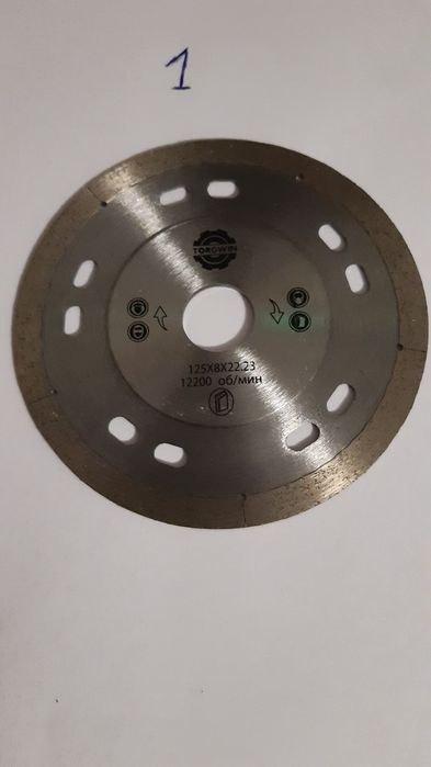 Алмазный отрезной диск для болгарки 125 чистый рез