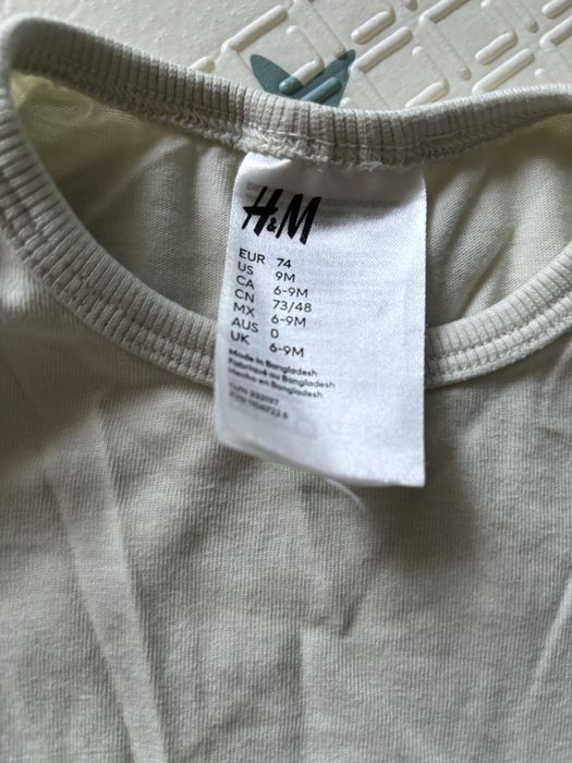 Piżamki niemowlęce H&M