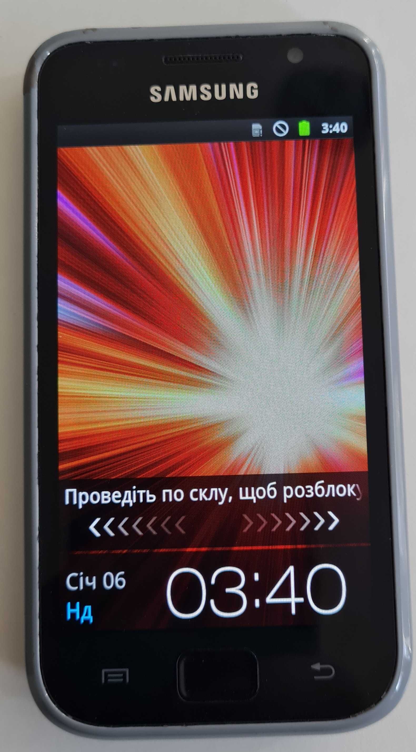 Samsung Galaxy S Plus I9001