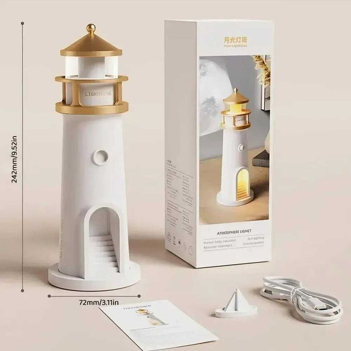 Нічник-проектор у вигляді маяка з проекцією місяця, лазерний нічник