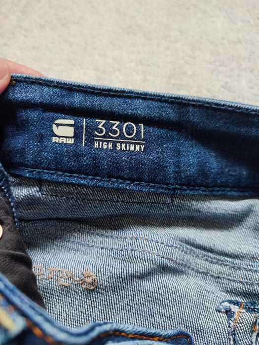 G-star raw, ідеальний стан