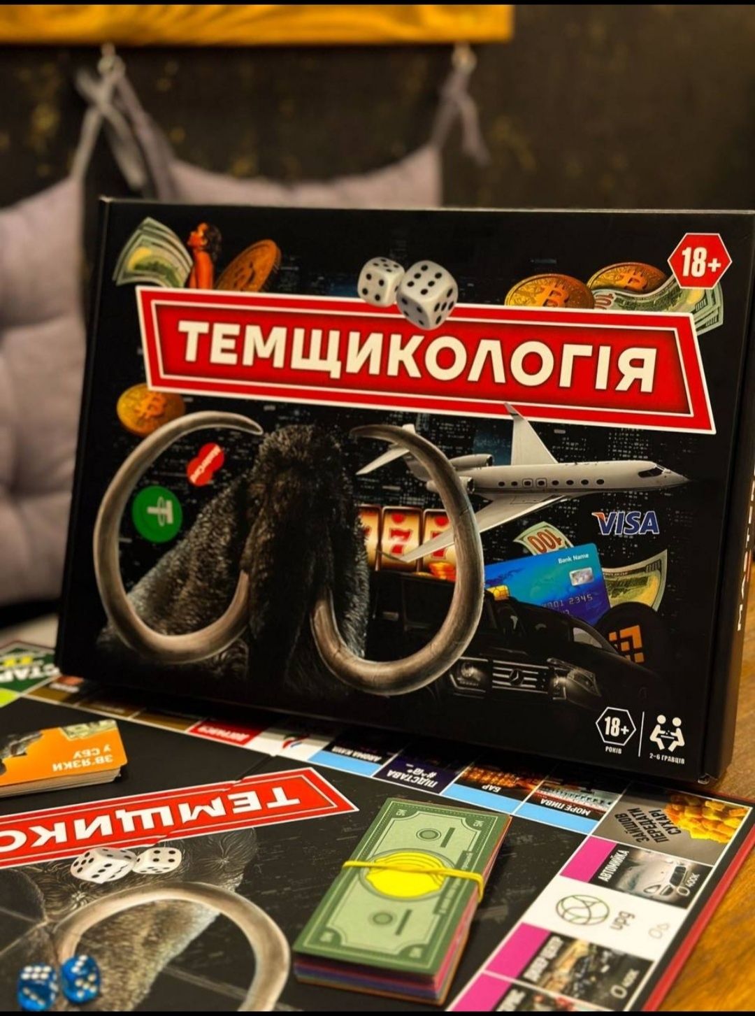 Настольная игра Темщикологія