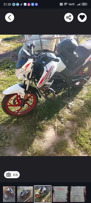 Мотоцикл Viper 200