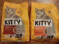 Корм для котів Кітті Kitty 2 кг