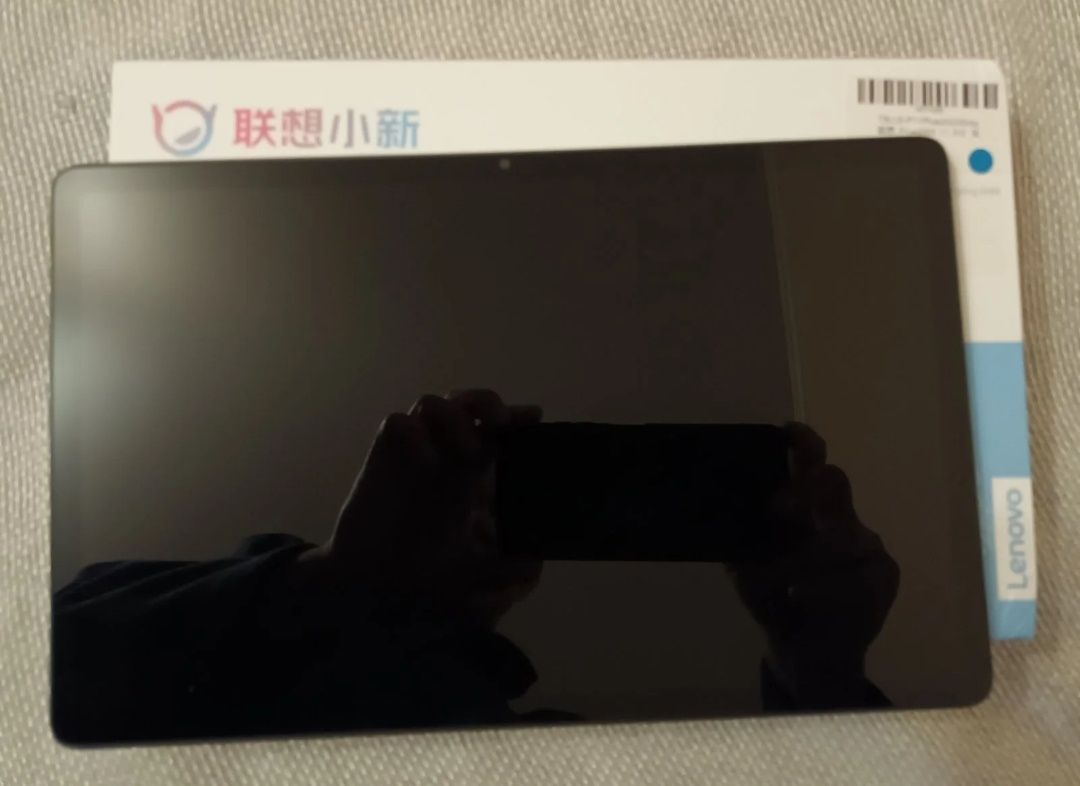Планшет Lenovo XiaoXin Pad Plus 2023( 11.5" 120Hz G99)