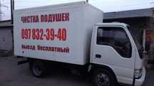 Чистка подушек выезд бесплатный