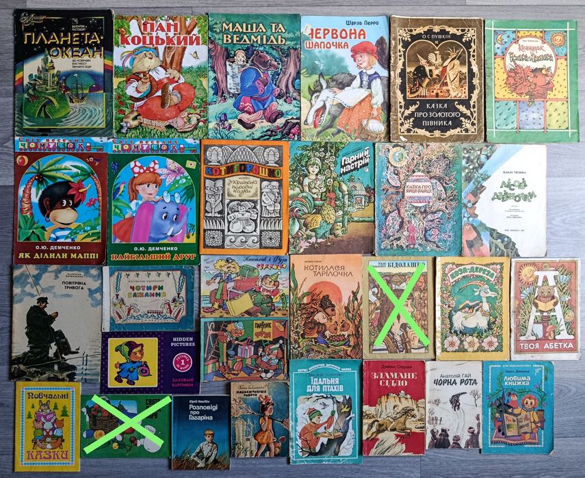 Повчальні казки для дітей-школяриків. Розповіді для підлітків Навчання