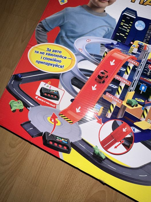 Набор Парковка гараж 4 этажа машинки Звук