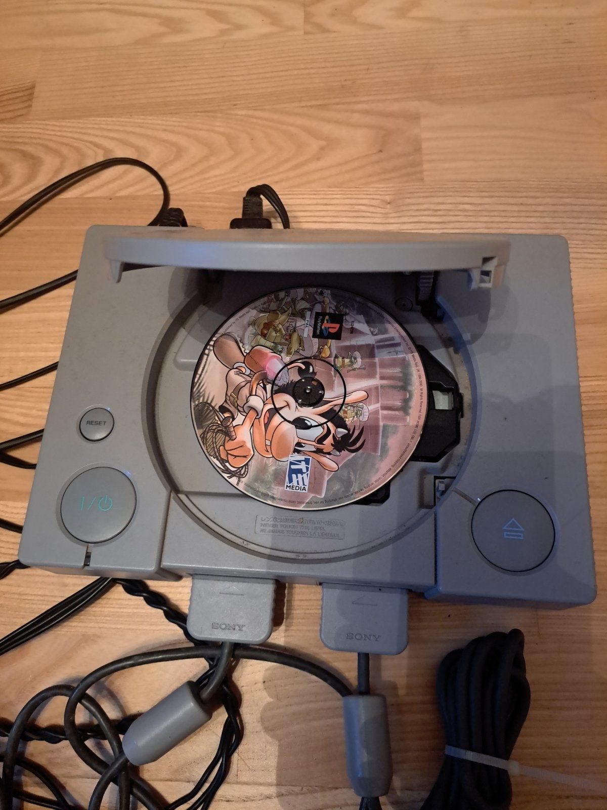 Приставка ігрова Sony Play Station з додатковим джостіком