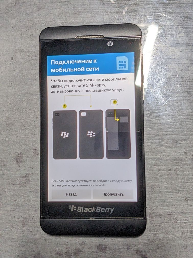 Продам blackberry z10