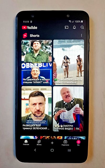 Samsung A7 NFC-4/64Gb рабочий