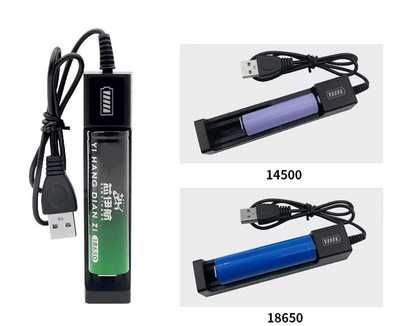 Ładowarka baterii na USB Mała Akumulatorków AA i AAA.