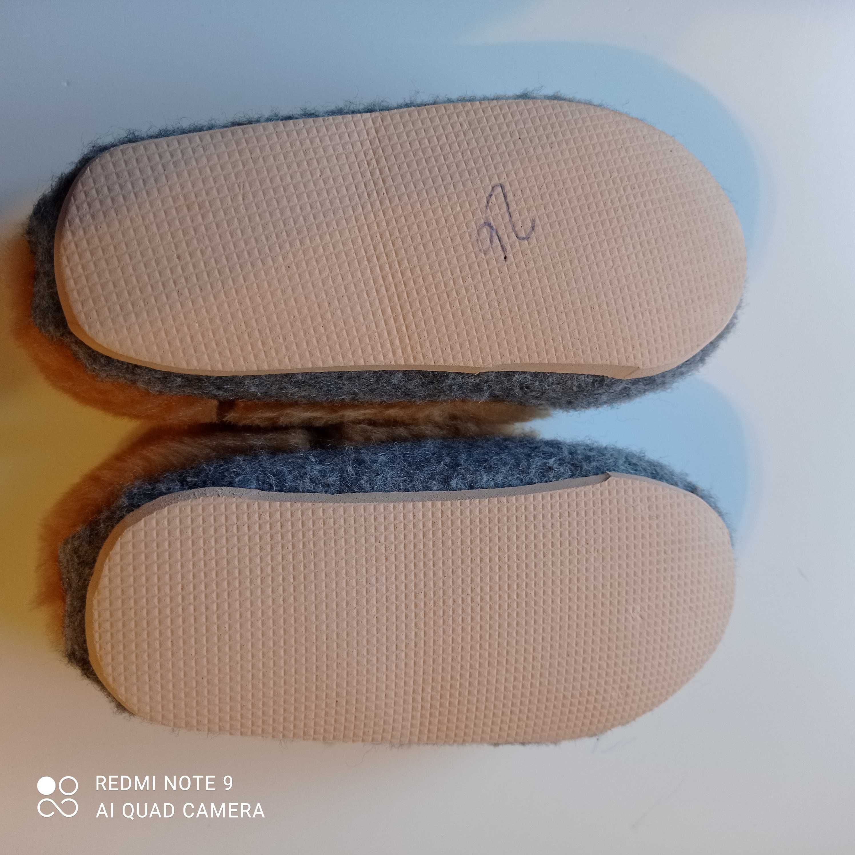 Kapcie ocieplane r26 nowe