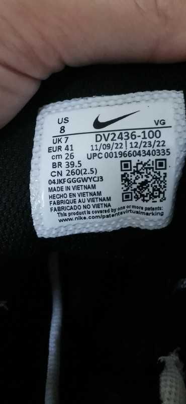 Buty Nike E-Series AD DV8405