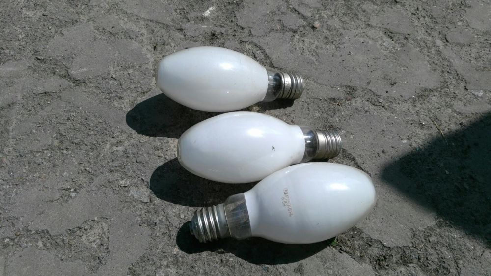Продам новые лампы для фонарей 250w