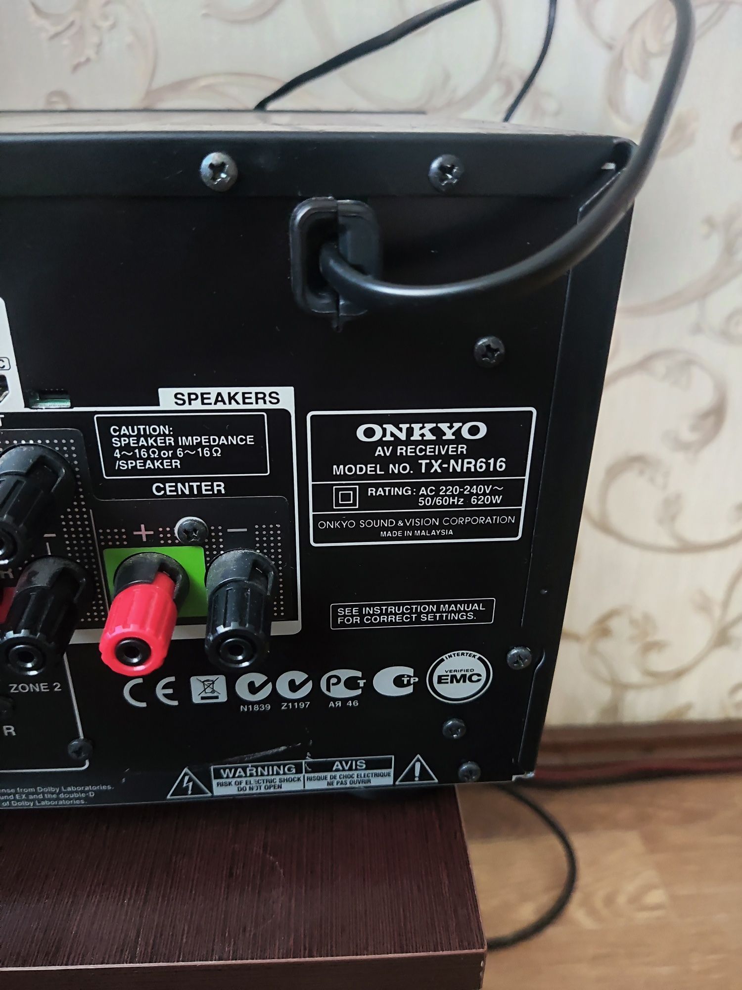 Ресівер ONKYO TX-NR 616 (7.2канали) Інтернет.HDMI.USB.
