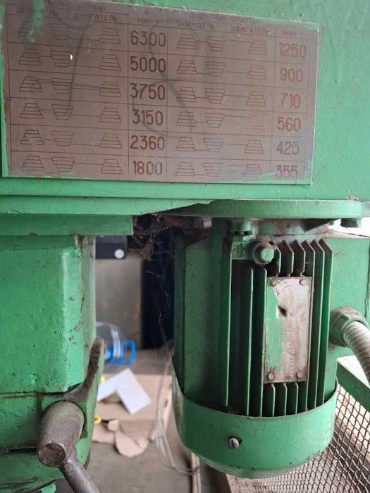 Станок сверлильный настольный.