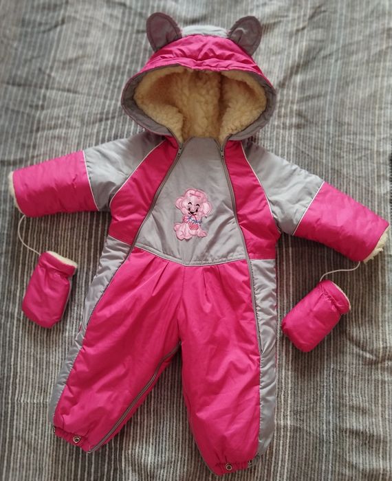 Продам Комбінезон