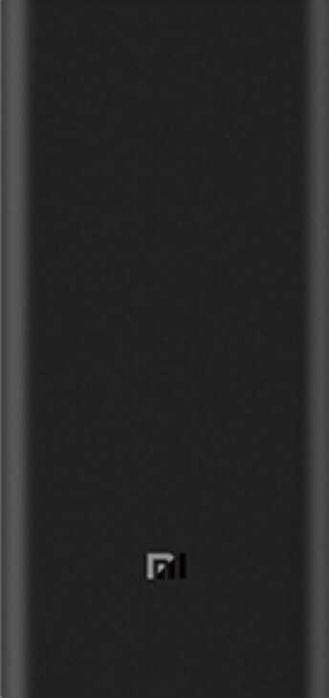 Продам Xiaomi Mi PowerBank 50W 20000mAh QC3.0 Type-C