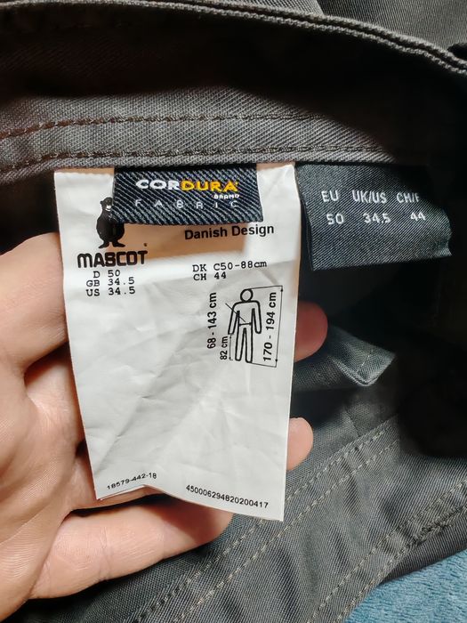 Штани робочі чоловічі Mascot Cordura
