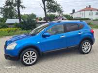Nissan Qashqai 2.0 141Km_4x4_BENZYNA_NAVI_Doinwestowany_Serwis Do Konca!__Zadbany_