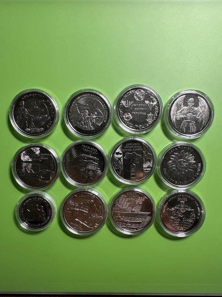 Набір пам'ятних монет ЗСУ Збройні Сили України 12 монет  в капсулі.