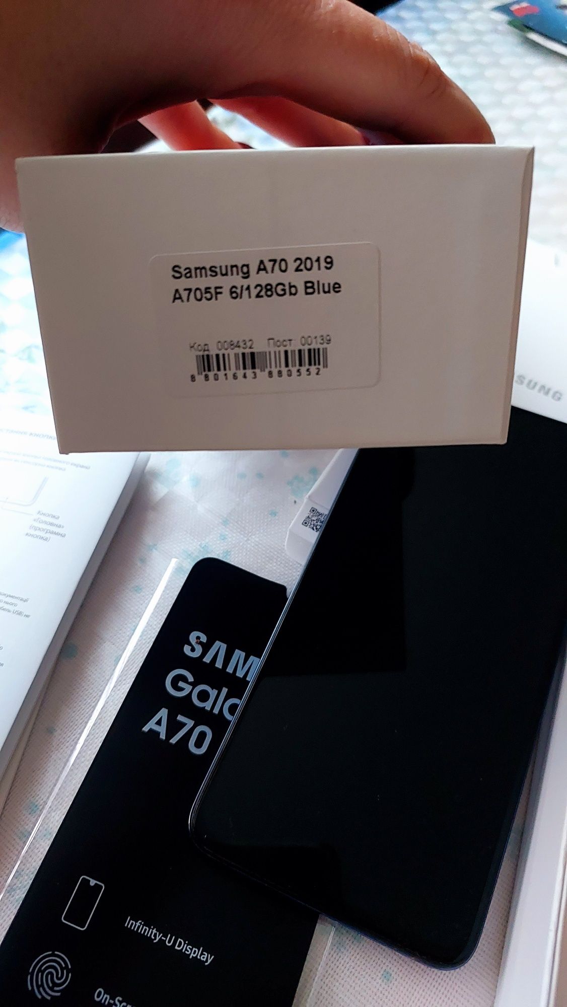 Samsung  A70 2019 S705F 6/128Gb Blue