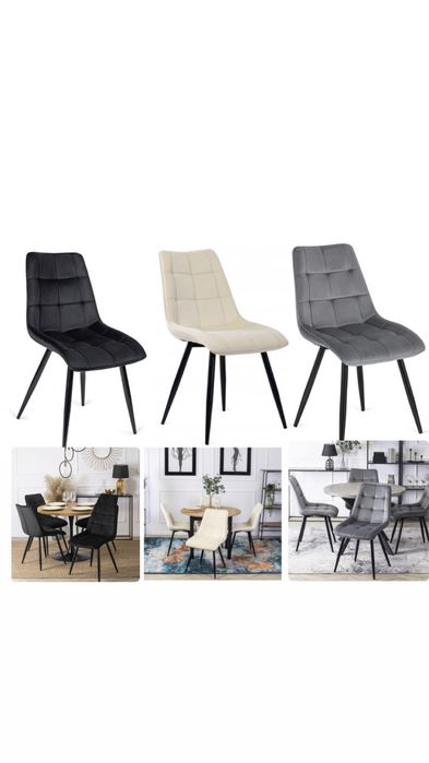 Акці!Крісла кухонні,крісло велюрове,кресло,стул,стільці на ніжках