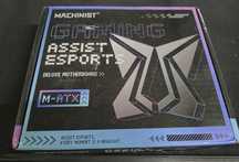 Motherboard nova