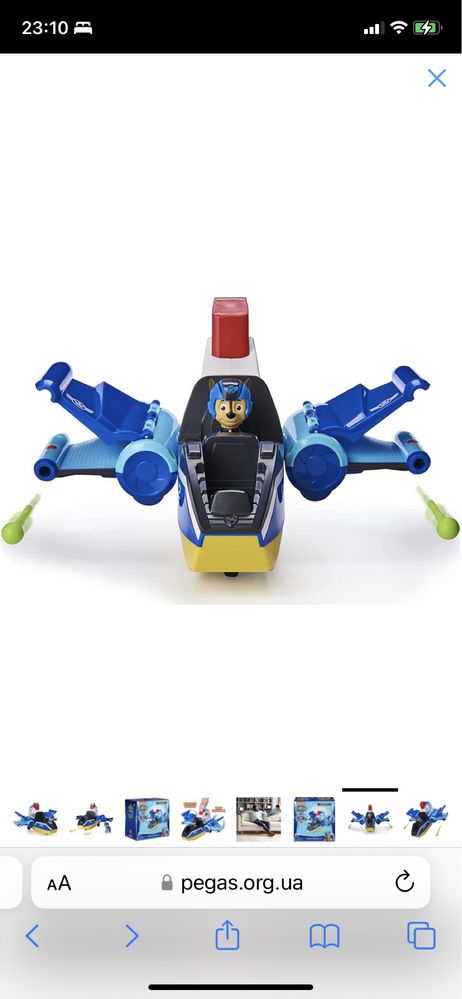 Щенячий патруль Чейз Paw Patrol Spiral Rescue Jet Chase