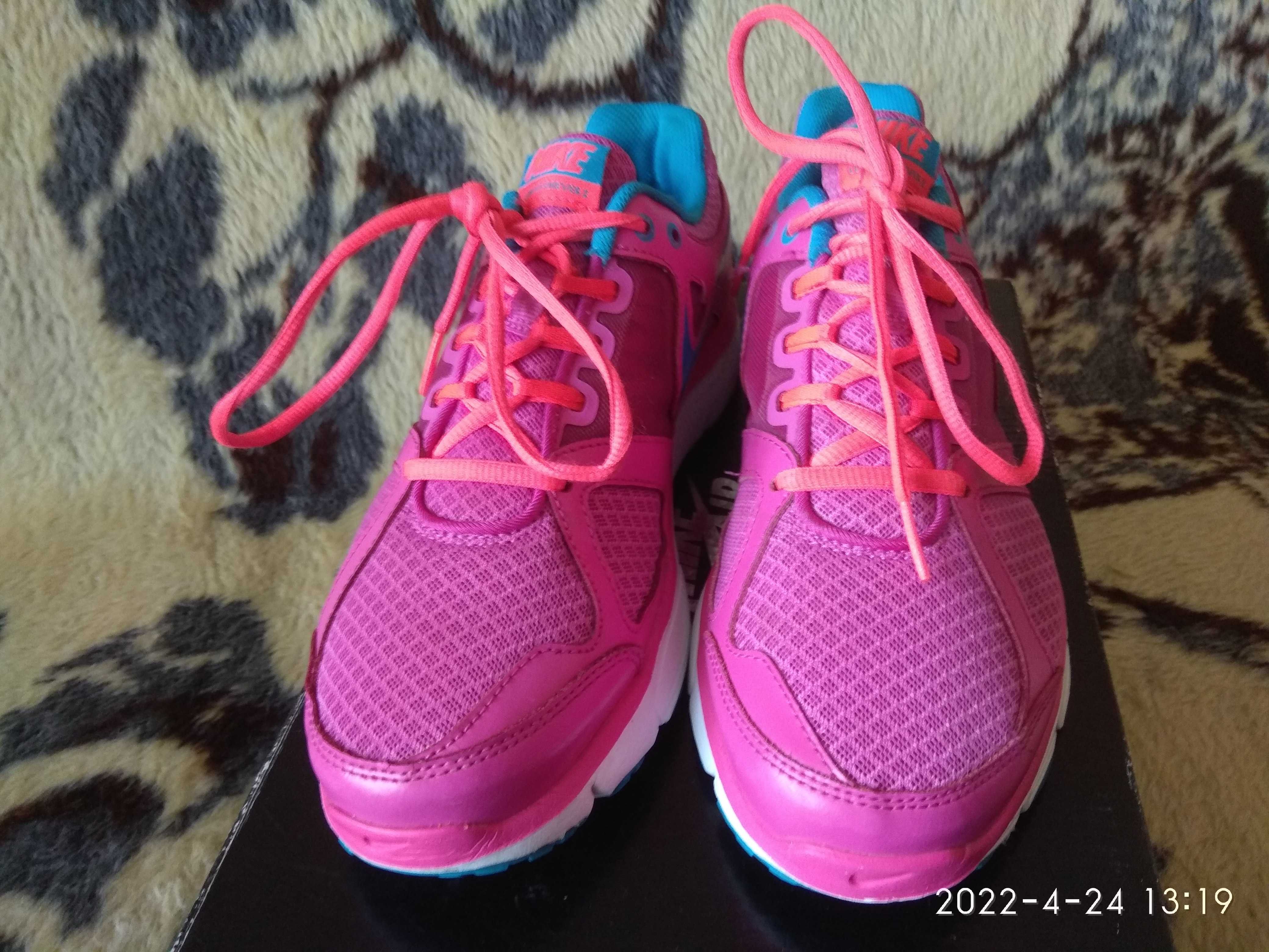 Super sportowe buty do biegania Nike Lunar Forever 2  r.40