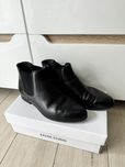 Buty Ryłko rozmiar 37