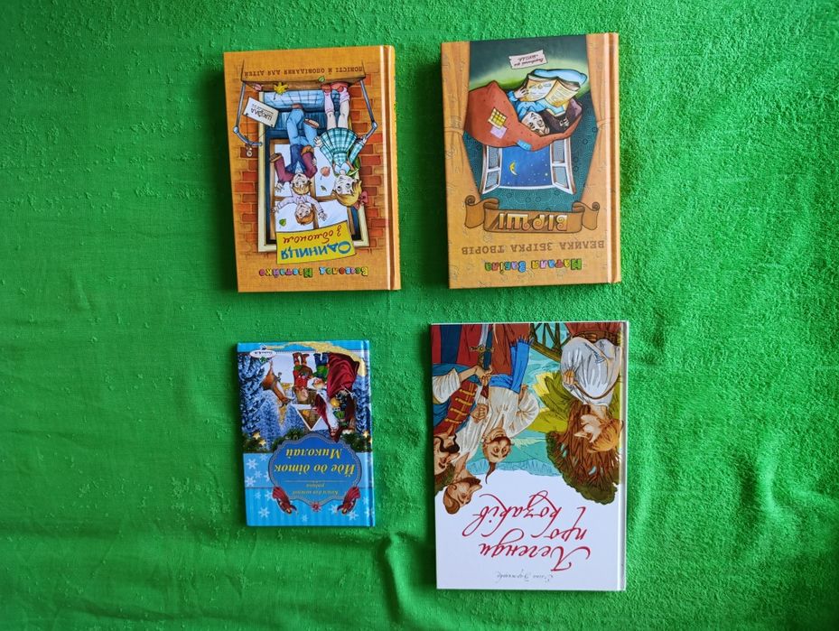 Новые детские книги, энциклопедии, набор для творчества