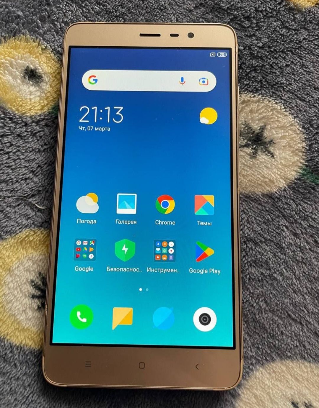 Xiaomi Redmi Note 3. Мобильный телефон/смартфон