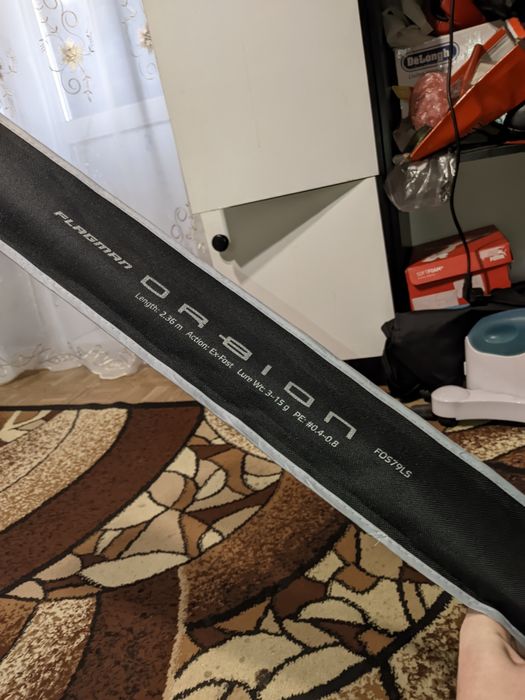 Flagman orbion 2.36 3-15