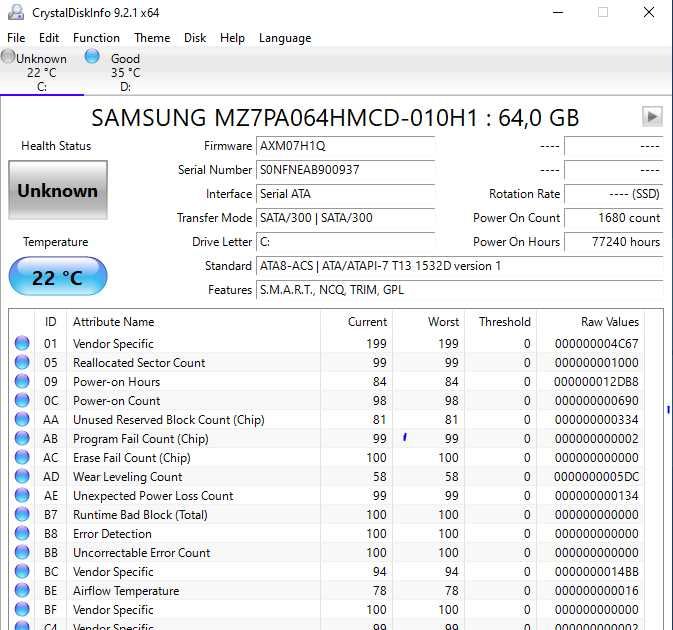 Компьютер AMD Athlon II X3 425/4 ОЗУ/SSD 64+HDD 500 ГБ
