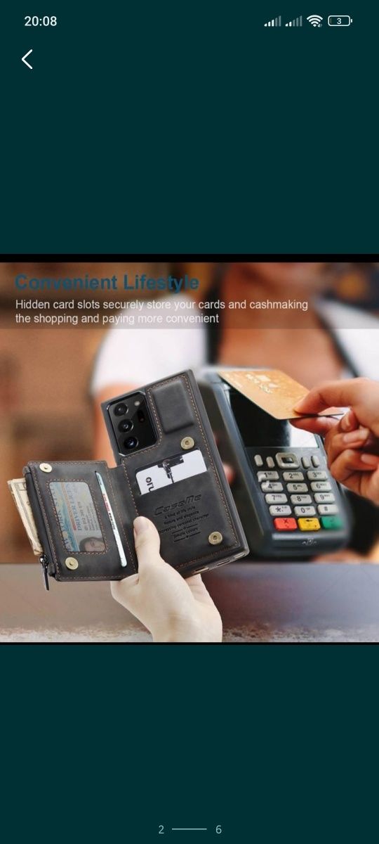Бампер кошелек для телефона Samsung s21 кожа