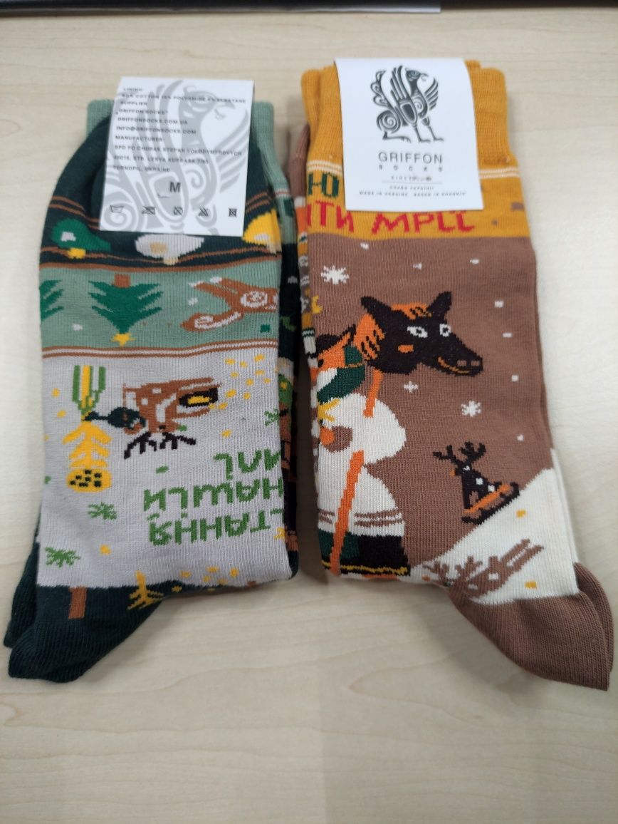 Пара шкарпеток Сила та здоров’я Griffon Socks носки