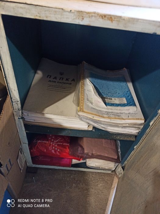 Сейф металевий б/в