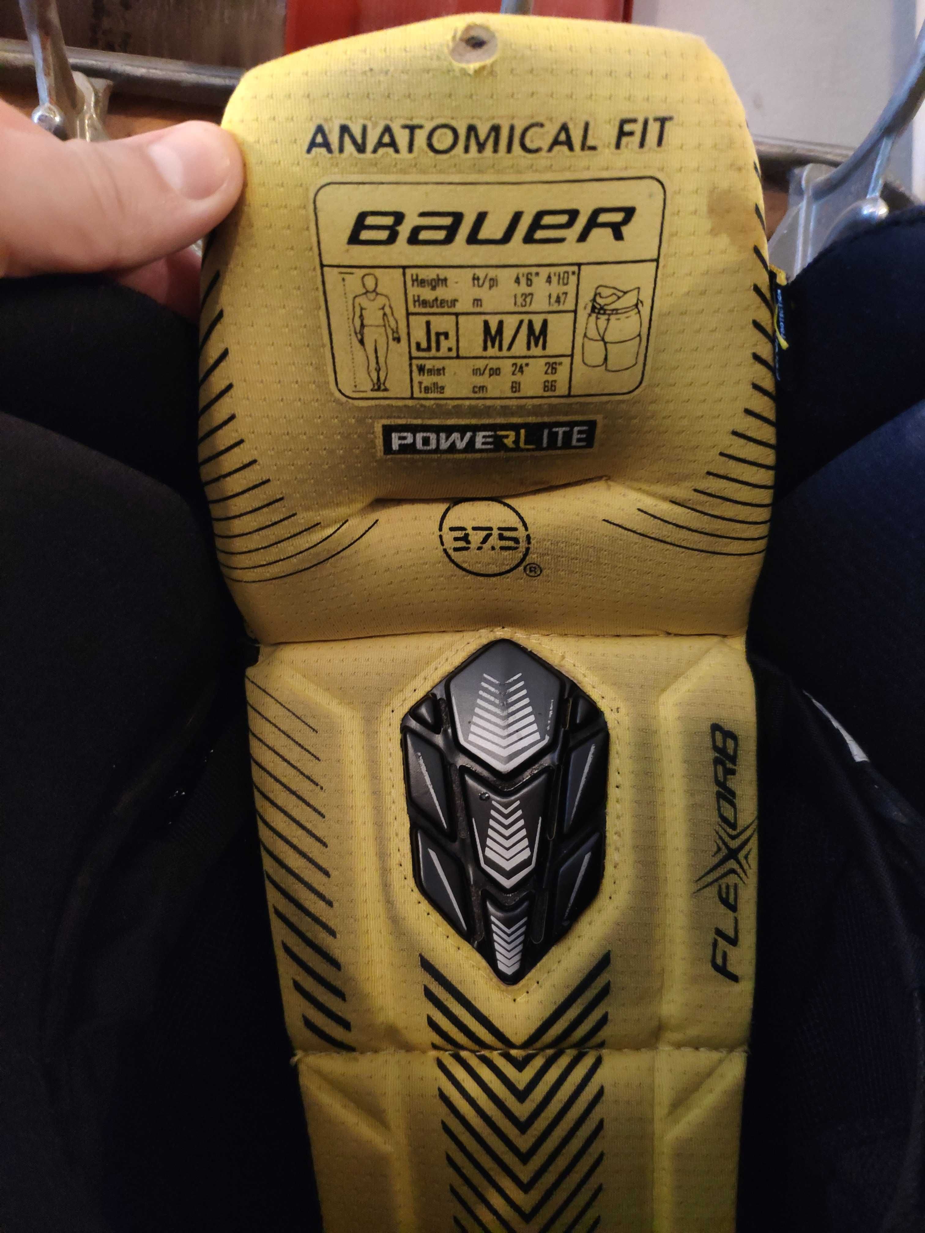 Хокейні труси Bauer Supreme 1S Jr