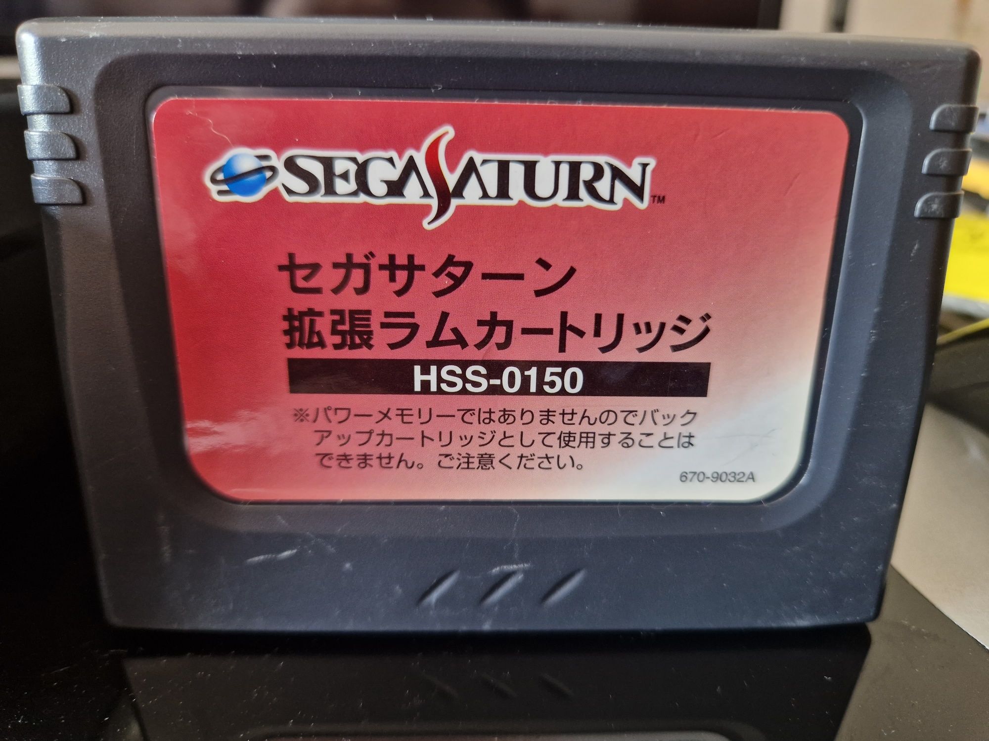 Expansão memória original Sega Saturn Testado