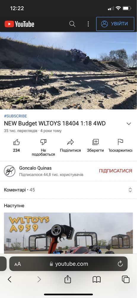 Новая Проф Машинка Багги Budget WLTOYS 18404 1:18 4WD Vortex