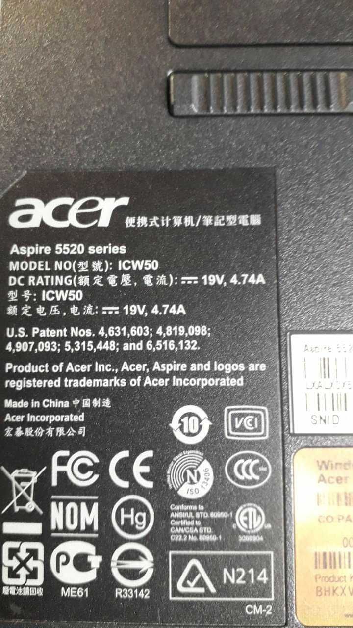 laptop acer na czesci